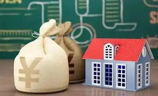 海盐苏州公积金还商贷（海盐苏州公积金商贷转公积金新政策）